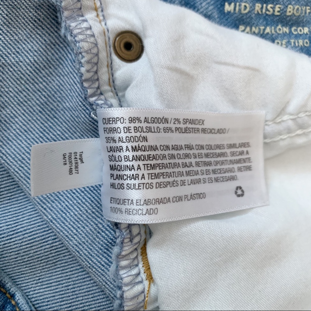 Universal Thread | Mid Rise Boyfriend Short - Picture 7 of 7